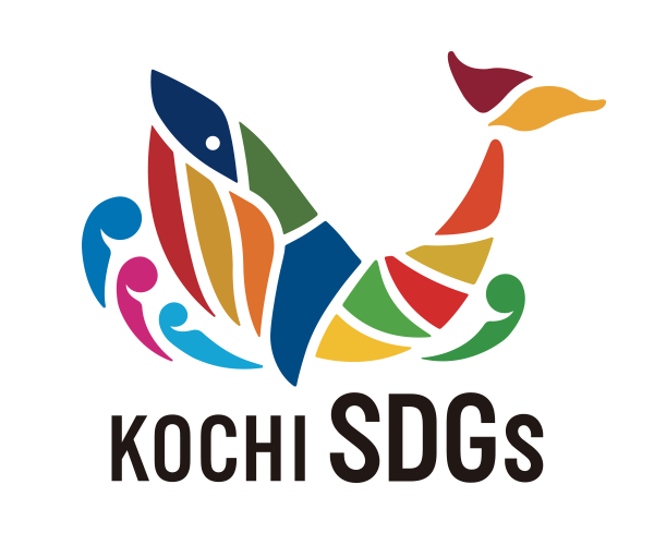 SUSTAINABLE DEVELOPMENT GOALS SDGs エスディージーズ